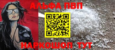 не бодяженный Мариинск