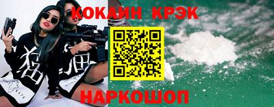 не бодяженный Мариинск