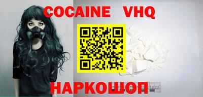 марки lsd Малоярославец