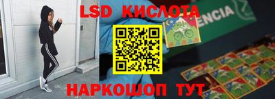 не бодяженный Мариинск