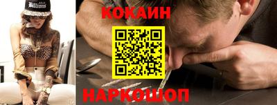 не бодяженный Мариинск
