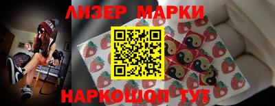 винт Малгобек