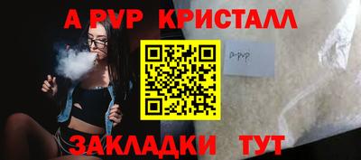 не бодяженный Мариинск