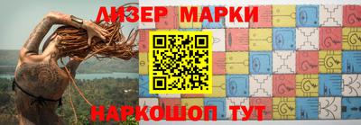 не бодяженный Мариинск