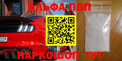 марки lsd Малоярославец