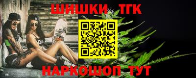 не бодяженный Мариинск