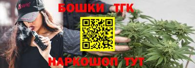 марки lsd Малоярославец