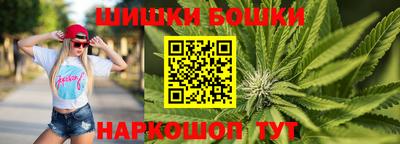 ALPHA PVP Моздок