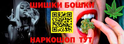 не бодяженный Мариинск