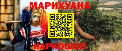 марки lsd Малоярославец