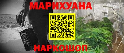марки lsd Малоярославец