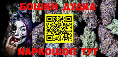 не бодяженный Мариинск