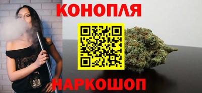 не бодяженный Мариинск