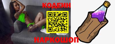 винт Малгобек