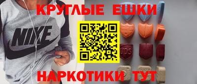 не бодяженный Мариинск