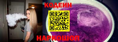 винт Малгобек