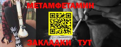 не бодяженный Мариинск