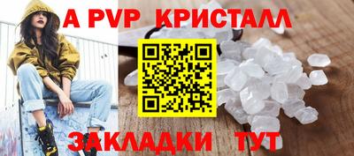 марки lsd Малоярославец