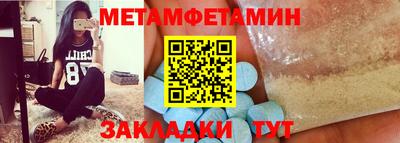 марки lsd Малоярославец