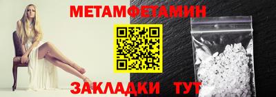 марки lsd Малоярославец