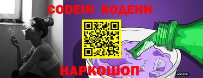 марки lsd Малоярославец