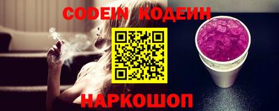 мдпв Можга