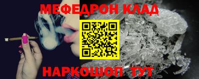 не бодяженный Мариинск